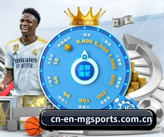 满冠体育 APP 深度功能 - manguansports