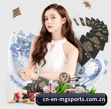 满冠体育 APP（manguansports）