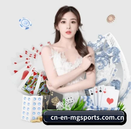 满冠体育 APP 界面 - manguansports