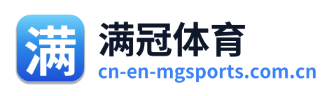 满冠体育